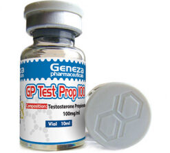 TestProp100mg/10 ml 1vial